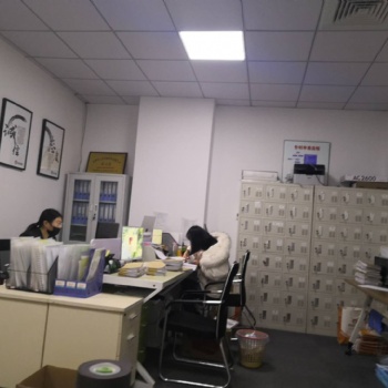 蘇州吳江區(qū)注冊公司、代理記賬