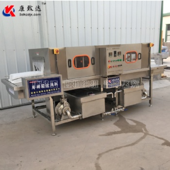 康致達(dá)304不銹鋼錯(cuò)位筐清洗機(jī)