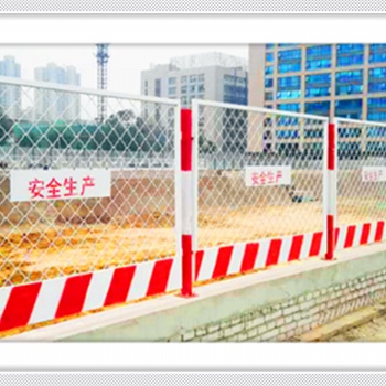 臨夏基坑護(hù)欄網(wǎng)工地臨邊防護(hù)電梯門井口防護(hù)網(wǎng)