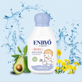 ENBYO嬰倍愛(ài)多效護(hù)膚乳