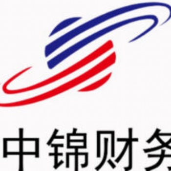 杭州公司注冊（提供地址）進(jìn)出口海關(guān)代辦，**機(jī)構(gòu)審批，**器械備案