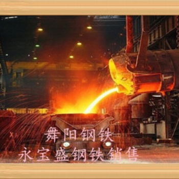 AISI4130舞鋼合金結(jié)構(gòu)鋼
