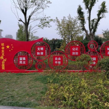 江蘇大漢標(biāo)識(shí)誠(chéng)邀加盟合作