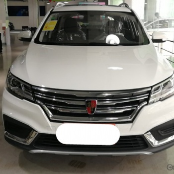 太原喜相逢零*付購(gòu)車(chē)
