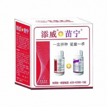 花生播種后不出苗，撥開(kāi)土壤發(fā)現(xiàn)爛種現(xiàn)象，該如何解決