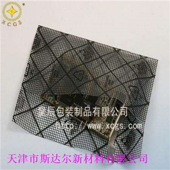 防靜電網格膜復合氣泡袋