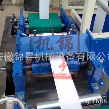 安徽錦昇高速全自動無紡布折疊機(jī)