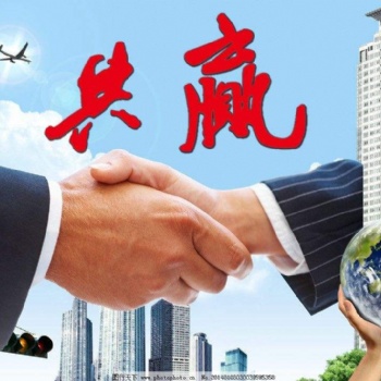 升級(jí)公路工程設(shè)計(jì)資質(zhì)對(duì)資料有什么要求？