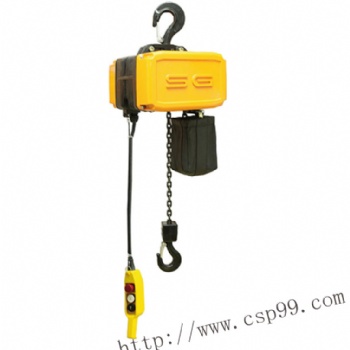 SG 0.32t三相電動葫蘆海鷗牌電葫蘆 環鏈電動葫蘆江蘇廠家