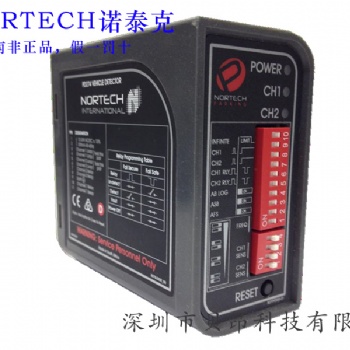 南非PD272雙通道檢測(cè)器 南非PD274雙通道車輛檢測(cè)器 南非PD270雙路車輛檢測(cè)器諾泰克