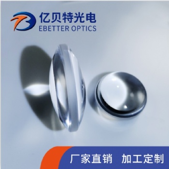 光學(xué)級 光學(xué)儀器 K9光學(xué)玻璃 各種規(guī)格 激光器用 光學(xué)透鏡