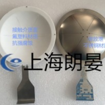 供應(yīng)船用設(shè)備上使用爆破片，防爆片，泄爆片