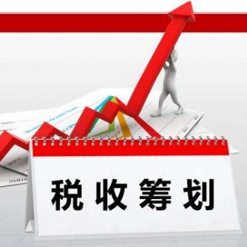 重大消息！重慶園區(qū)注冊服務5折優(yōu)惠，2020年個人獨資辦理全程6999元!