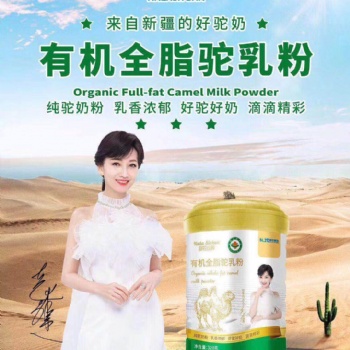 那拉專注乳品品質(zhì)。注重乳品