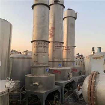 出售二手沸騰制粒機、二手噴霧干燥機、二手閃蒸干燥機、二手微波干燥機、二手氣流干燥機