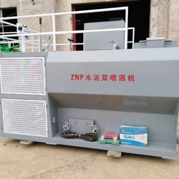 水泥漿灑鋪機，水穩(wěn)施工噴灑水泥漿的機器