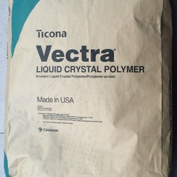 泰科納 LCP J540 40％礦物增強(qiáng) SMT對應(yīng) 耐高溫240 防火V0 連接器