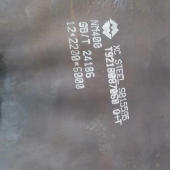 硬度高、強(qiáng)度高的耐磨鋼板彎板方式