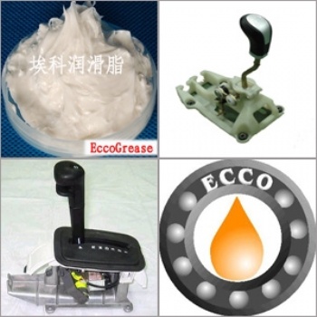 高速主軸潤滑脂、機(jī)床主軸潤滑脂、角接觸球軸承潤滑脂