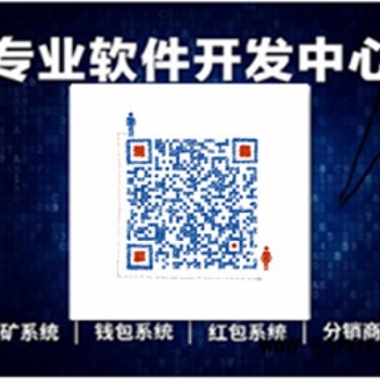 抖音點贊系統(tǒng)軟件開發(fā)