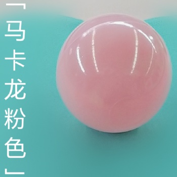 網(wǎng)紅海洋球13色可選8厘米加厚游樂(lè)場(chǎng)專業(yè)寶寶波波球