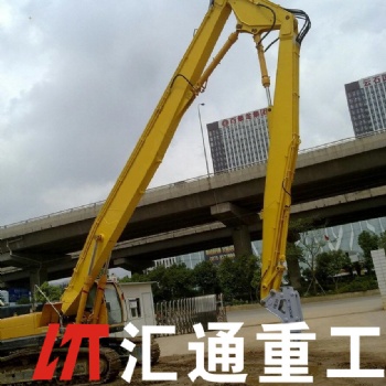 供應(yīng)挖掘機(jī)拆樓臂，鉤機(jī)拆遷機(jī)，三段式加長臂