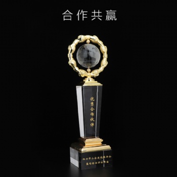 表彰武漢抗疫逆行者紀(jì)念獎(jiǎng)杯 廣州愛心水晶獎(jiǎng)杯定制品