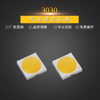 求購(gòu)庫(kù)存集成IC芯片