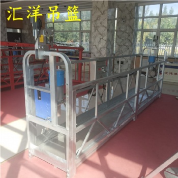 大量現(xiàn)貨電動(dòng)吊籃_建筑吊籃價(jià)格_高品質(zhì)新余電動(dòng)吊籃廠家