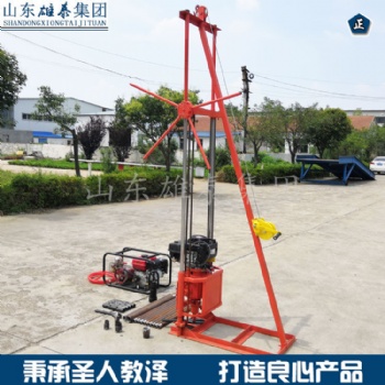 工廠供應(yīng)輕便巖心鉆機(jī) 小型地質(zhì)勘探鉆機(jī) 便捷式取芯鉆機(jī)