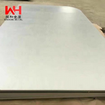 供應(yīng)進(jìn)口Hastelloy C-22卷板 哈氏合金HC-22板材 精密棒材 鍛件