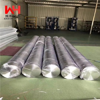 供應(yīng)6J20鎳鉻合金箔帶 6J20高溫電阻合金絲材 精密6J20棒材