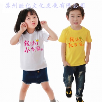 小型T恤印花機(jī)價(jià)格/擺地?cái)偭鲃邮揭部刹僮鳠o需電腦