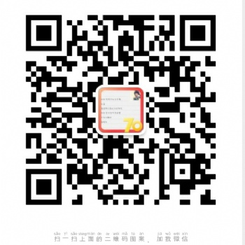 finance轉型項目，平臺打破傳統直播模式