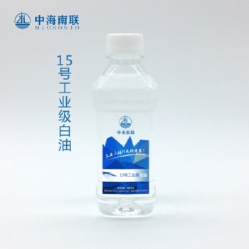 白油廠家珠三角地區批發15號、26號、32號工業白油/泛珠三角地區46號、68號工業白油，作合成橡膠
