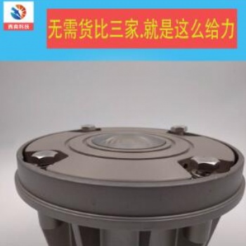 鐵塔障礙燈XL-ZSJ-LH立式進近燈高樓障礙燈生產(chǎn)商