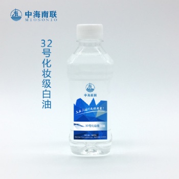 華東、華北提供優質化妝白礦油、加氫白油，用于生產各種化妝品、日用品、護膚品、軟膏和軟化劑的基礎油