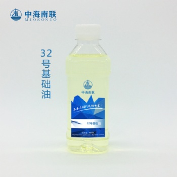 全國長期供應優質加氫基礎油，一類國標基礎油應用于中高檔潤滑油生產，包括生產發動機油