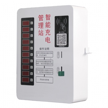 鄭州小區(qū)充電站免費(fèi)安裝