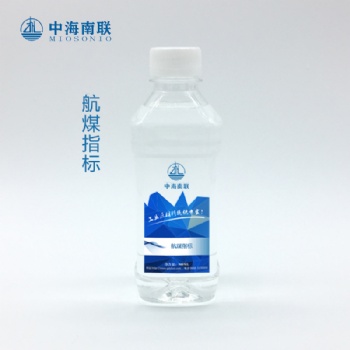 工業原材料提供專家全國長期供應高性能航空煤油、無嗅煤油，東北、西北地區無色無味煤油批發價格