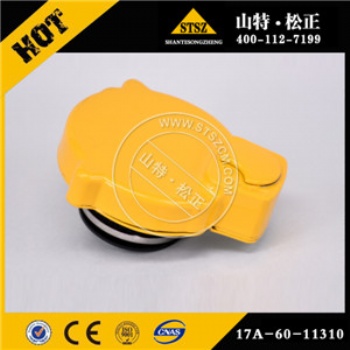 山特松正現(xiàn)貨供應小松液壓件