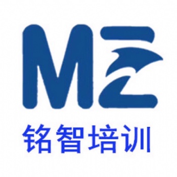 疫情結(jié)束后的必做的幾件事，銘智為你準(zhǔn)備好了！