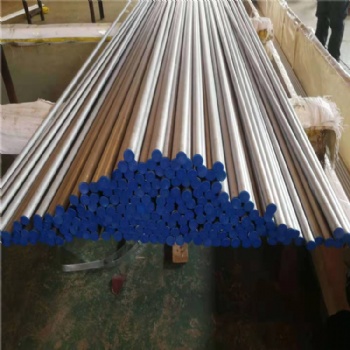 供應(yīng)GH3128高溫合金棒 零售