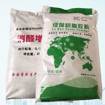 供應山東大小板材廠脲醛樹脂膠粉，脲醛樹脂膠改性劑，去味粘合劑