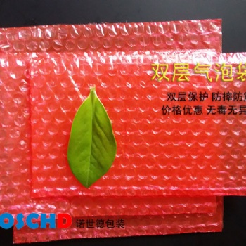 氣泡袋，防撞，防摔，緩沖