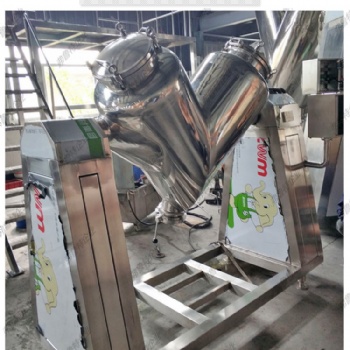 百力仕定制款 不銹鋼混合罐干粉香料粉劑顆?；炝习枇蠙CV型混合機