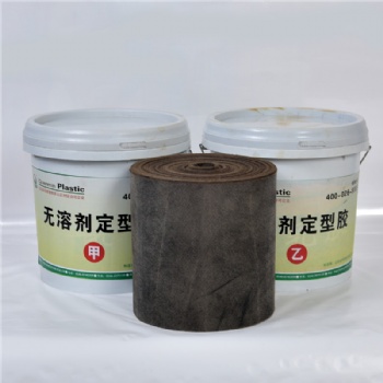 邁強(qiáng) 環(huán)氧煤瀝青冷纏帶 環(huán)氧煤防腐帶 環(huán)氧煤冷纏帶 規(guī)格全 種類多