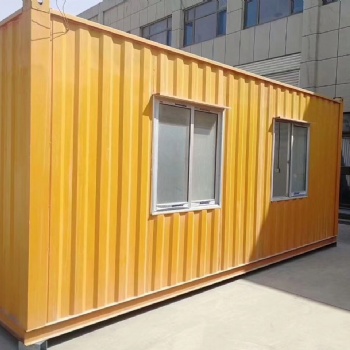 住人集裝箱廠家批發促銷，價格低至3800元起