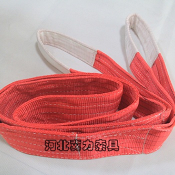 起重吊帶種類-扁平吊帶規(guī)格型號(hào)表-起重吊裝工具