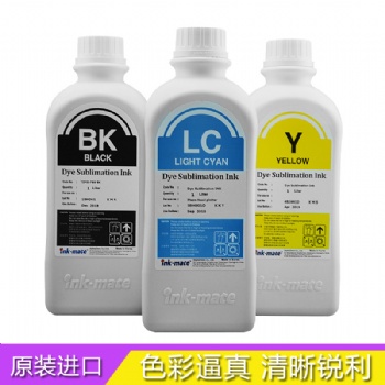 韓國(guó)INKMATE進(jìn)口熱升華轉(zhuǎn)印墨水兼容愛普生打印機(jī)4色6色8色